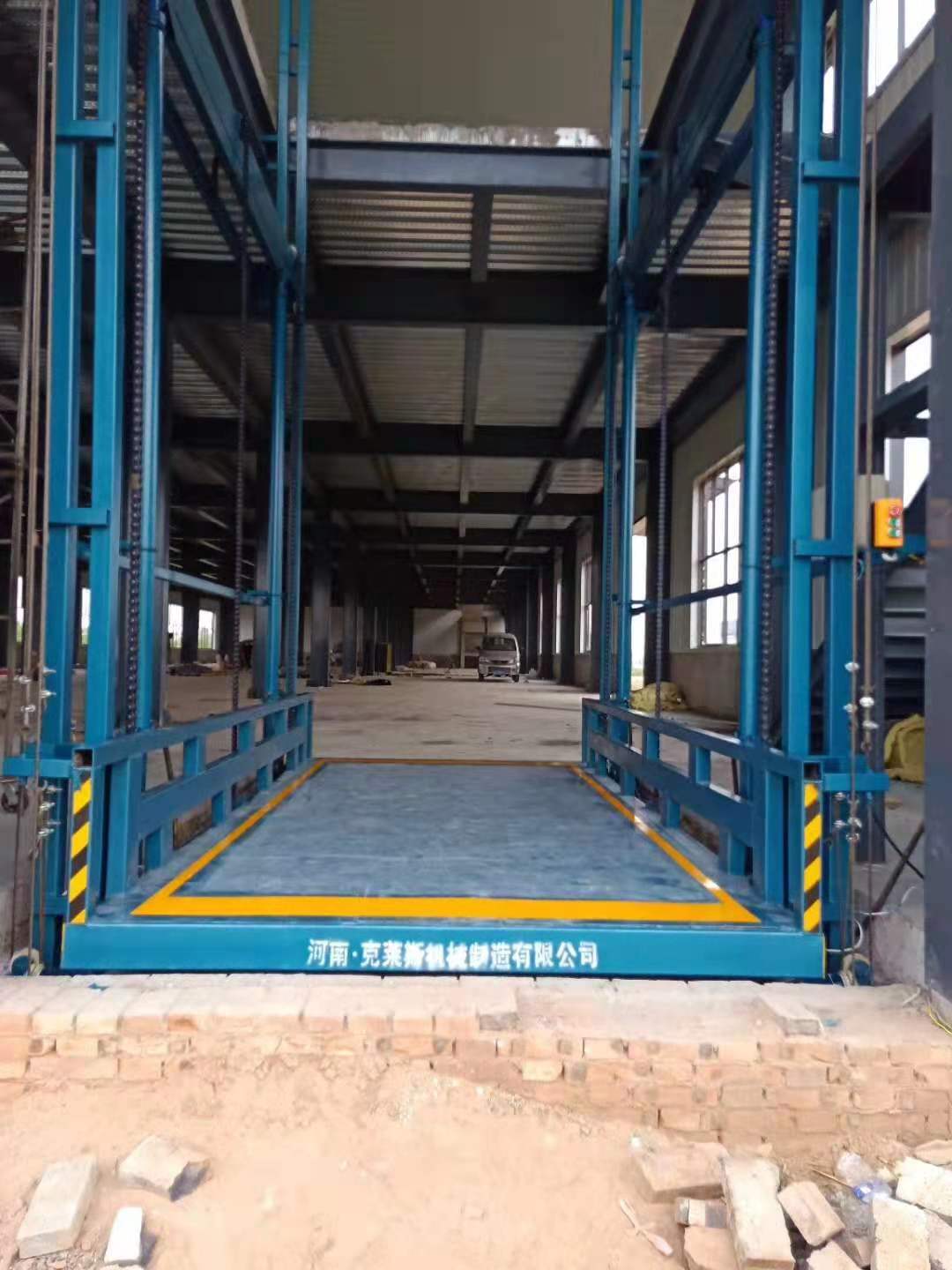 鏈條導(dǎo)軌式液壓升降作業(yè)平臺