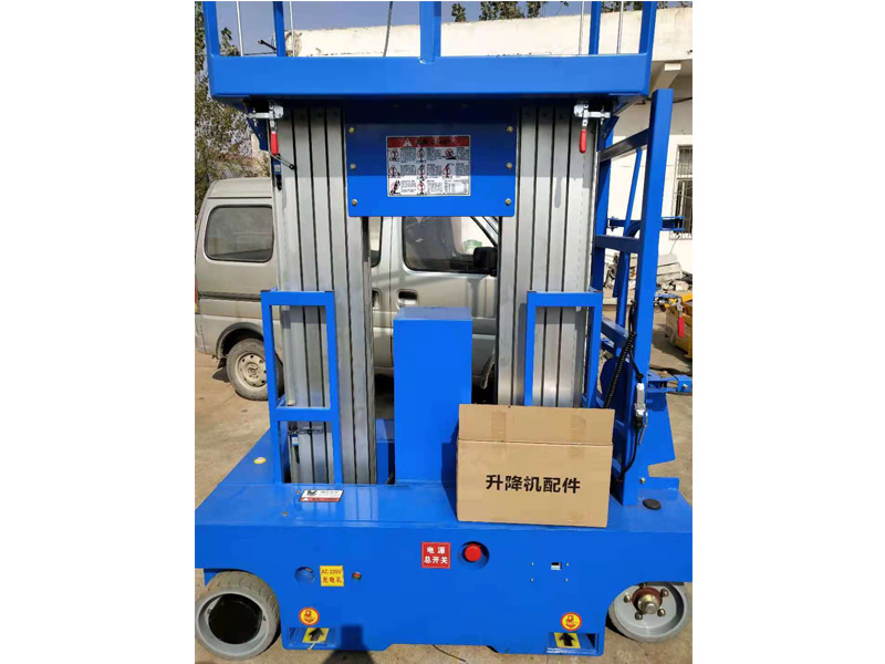 鋁合金升降平臺(tái)