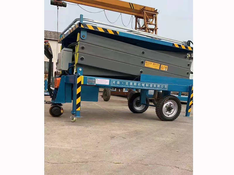 移動式剪叉升降作業(yè)平臺