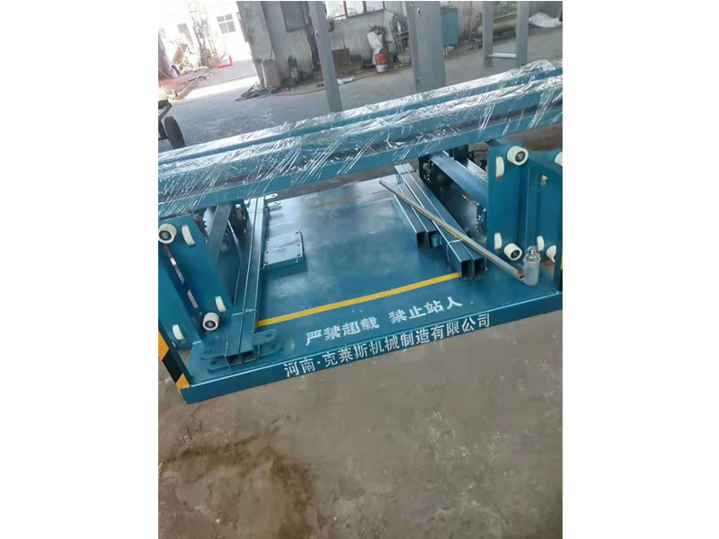 鏈條導軌式液壓升降作業(yè)平臺