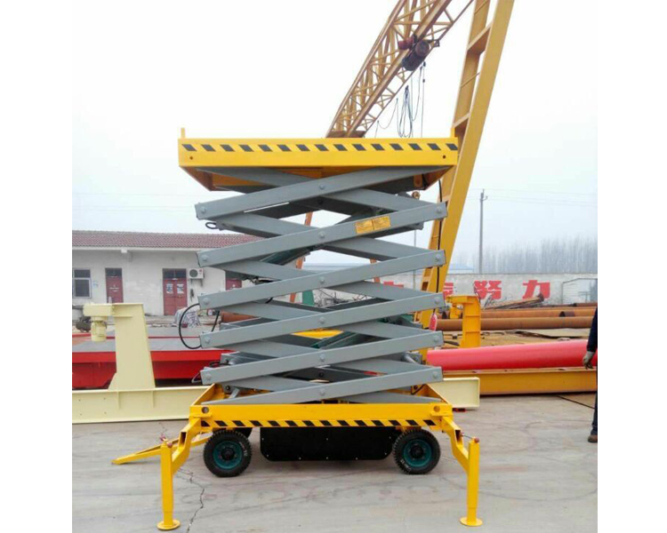 移動式剪叉升降作業(yè)平臺