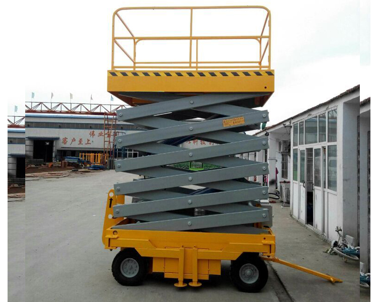 移動式剪叉升降作業(yè)平臺